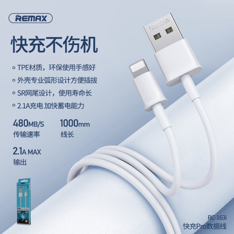 Remax RC-163i 2.1A 8 Pin Fast Charging Pro Data Cable, Length: 1m(White) - HoMEdemic™ 
