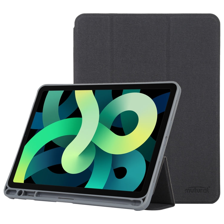 Mutural YASHI Series TPU + PU Cloth Pattern Texture Horizontal Flip Leather Case with Three-folding Holder & Pen Slot & Wake-up / Sleep Function For iPad Air 2022 / 2020 10.9(Black) - HoMEdemic™ 