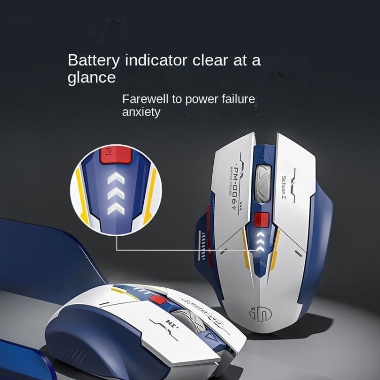 Inphic F9 Mecha Wireless Mouse Charging Office Game Mouse(Single Model 2.4G) - HoMEdemic™ 