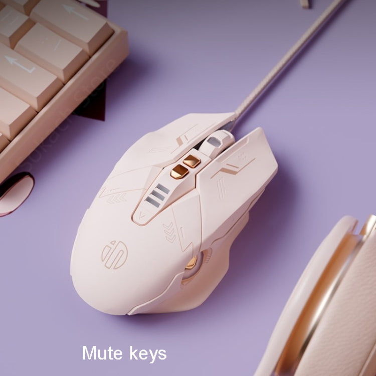 Inphic PW5 Mecha Wired Game Mouse Macro Definition Light Mute Office USB Computer Mouse - HoMEdemic™ 