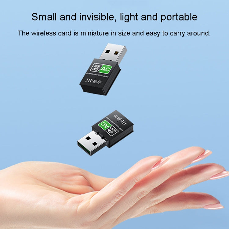 JINGHUA 150M Dual-Band Wireless Network Card Computer External 2.4G/5G USB WiFi Receiver Transmitter - HoMEdemic™ 