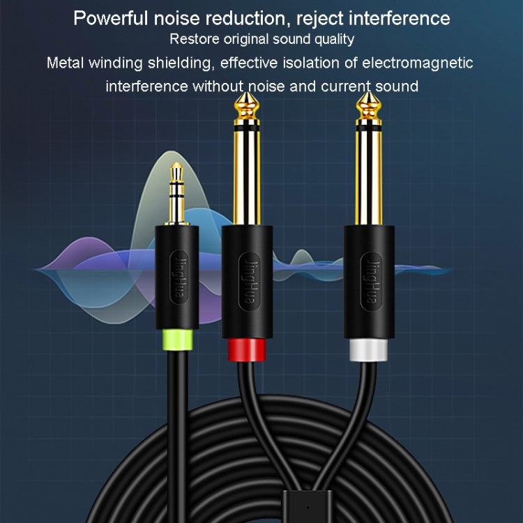 JINGHUA 3.5mm To Dual 6.5mm Audio Cable 1 In 2 Dual Channel Mixer Amplifier Audio Cable, Length: 0.5m - HoMEdemic™ 