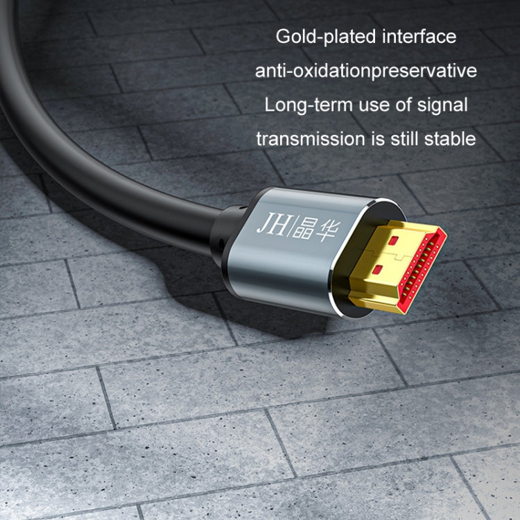 JINGHUA 5m HDMI2.0 Version High-Definition Cable 4K Display Cable - HoMEdemic™ 