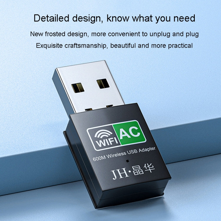 JINGHUA 600M Dual-Band Wireless Network Card Computer External 2.4G/5G USB WiFi Receiver Transmitter - HoMEdemic™ 