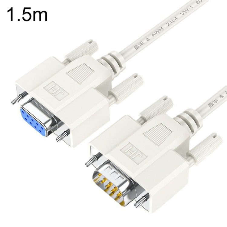 JINGHUA B110 Male To Female DB Cable RS232 Serial COM Cord Printer Device Connection Line, Size: 1.5m(Beige) - HoMEdemic™ 