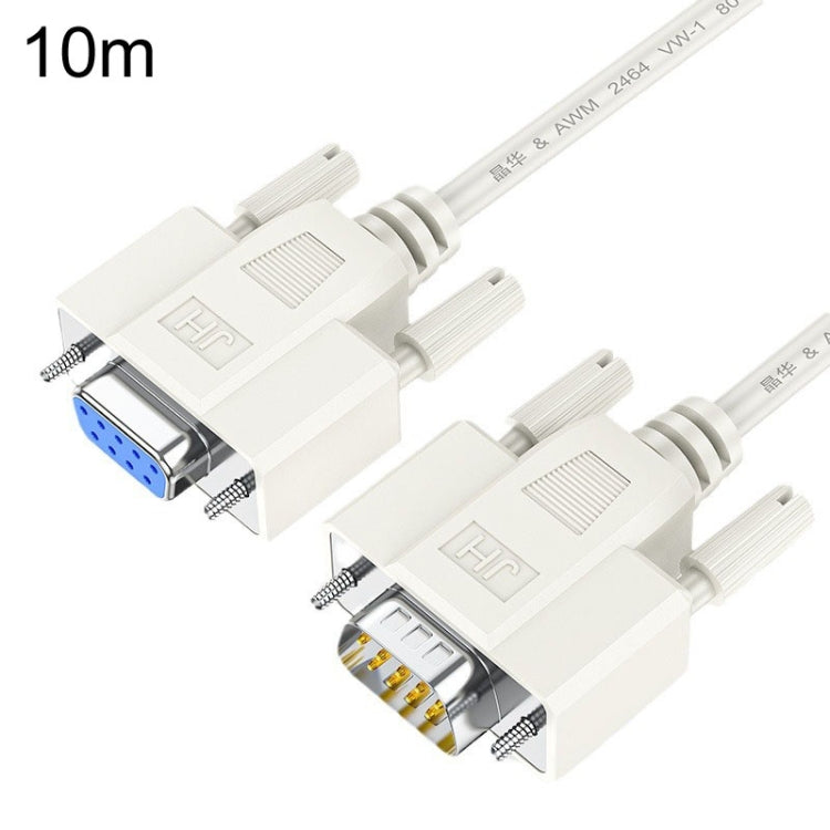 JINGHUA B110 Male To Female DB Cable RS232 Serial COM Cord Printer Device Connection Line, Size: 10m(Beige) - HoMEdemic™ 