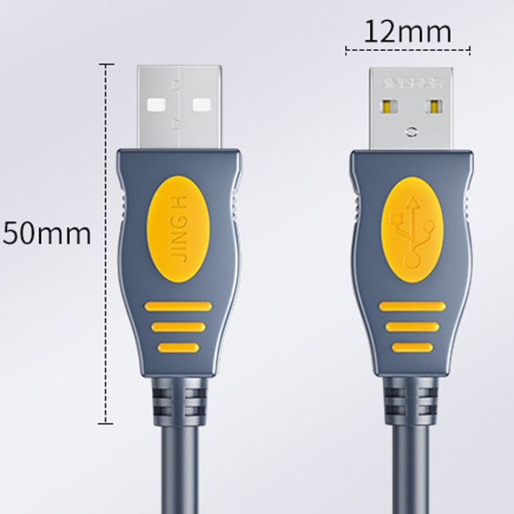 JINGHUA U110 USB2.0 Male To Male Cable Copper Data Cable With Magnetic Ring, Size: 3m(Gray) - HoMEdemic™ 