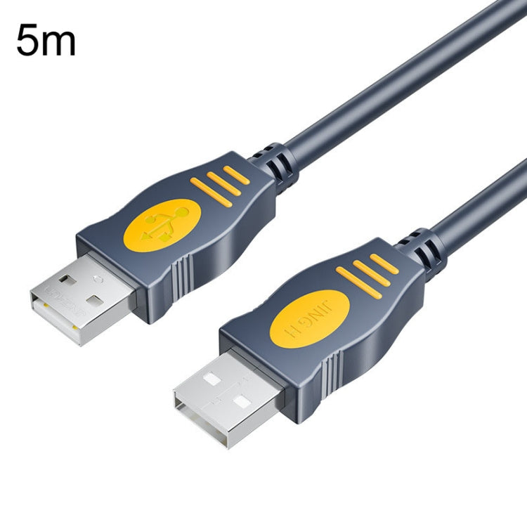 JINGHUA U110 USB2.0 Male To Male Cable Copper Data Cable With Magnetic Ring, Size: 5m(Gray) - HoMEdemic™ 
