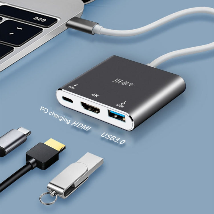 JINGHUA Z321 Multifunctional HUB Docking Station Converter, Interface: Type-C To HDMI+PD+USB - HoMEdemic™ 