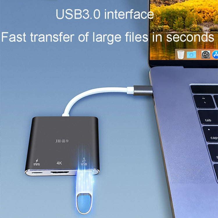 JINGHUA Z321 Multifunctional HUB Docking Station Converter, Interface: Type-C To HDMI+PD+USB - HoMEdemic™ 