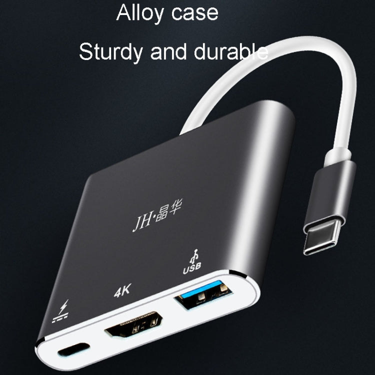 JINGHUA Z321 Multifunctional HUB Docking Station Converter, Interface: Type-C To HDMI+PD+USB - HoMEdemic™ 