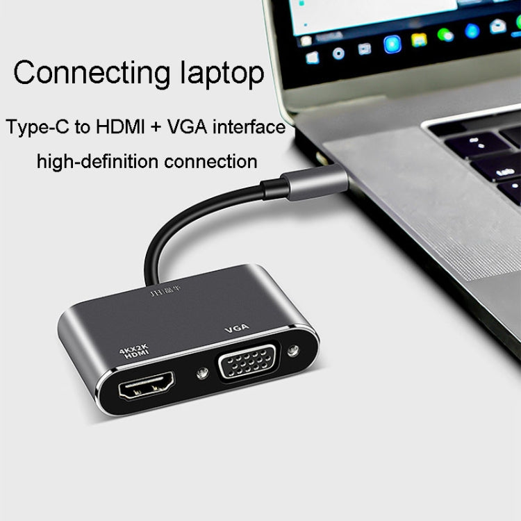 JINGHUA Z321 Multifunctional HUB Docking Station Converter, Interface: Type-C To HDMI+VGA - HoMEdemic™ 