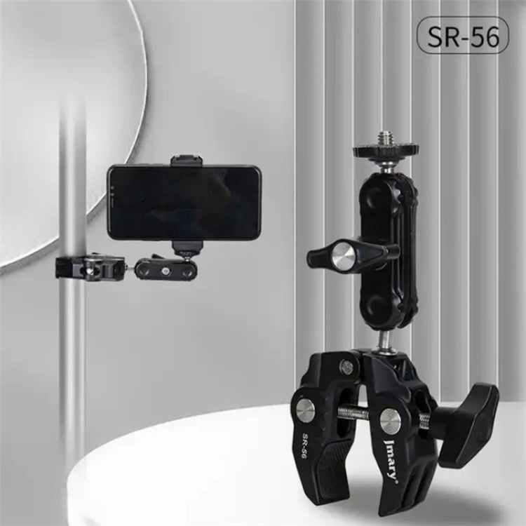 JMARY SR-56 Aluminum Handlebar Crab Clamp Magic Arm Rod Mount - HoMEdemic™ 