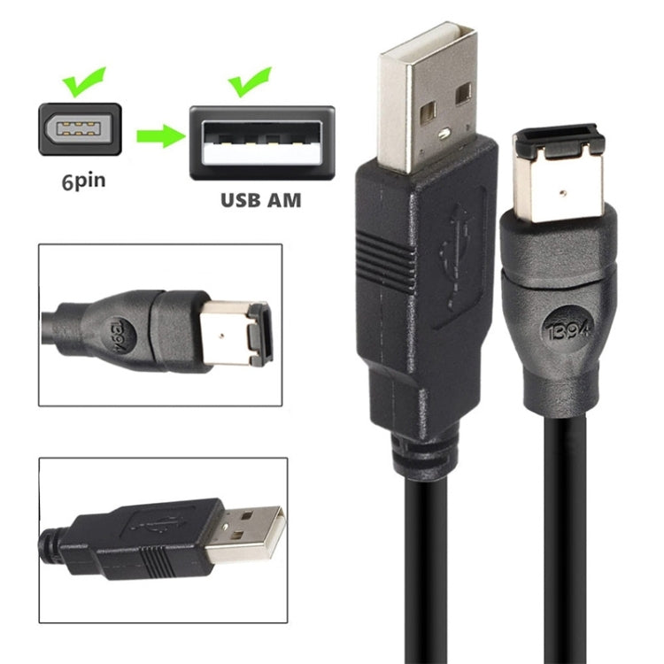 JUNSUNMAY Firewire IEEE 1394 6 Pin Male to USB 2.0 Male Adaptor Convertor Cable Cord, Length:4.5m - HoMEdemic™ 