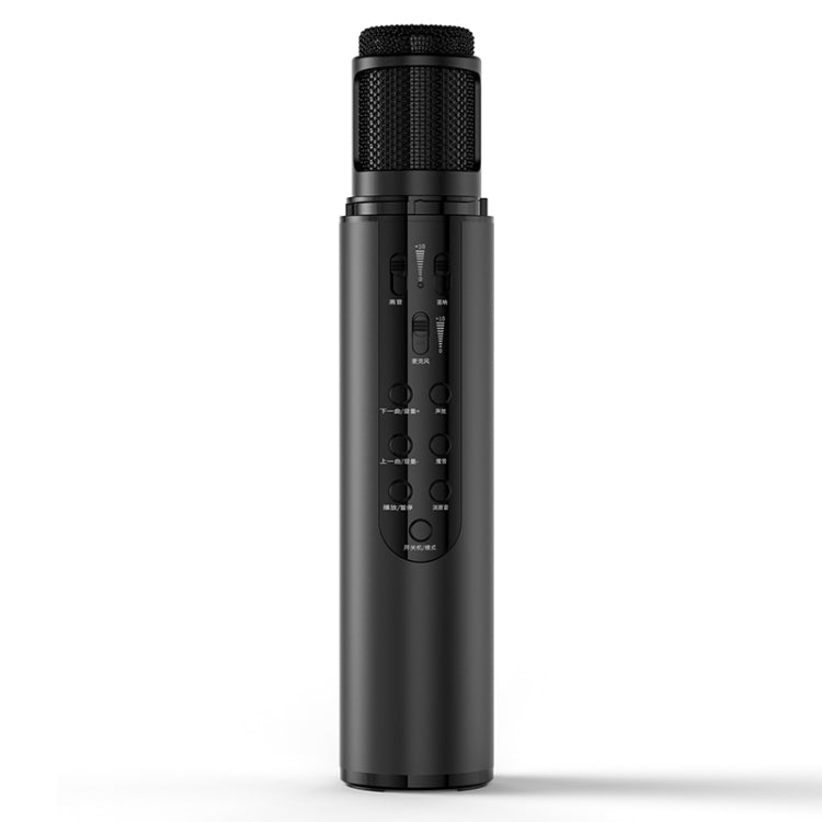 K1 Bluetooth 4.2 Karaoke Live Stereo Sound Wireless Bluetooth Microphone - HoMEdemic™ 