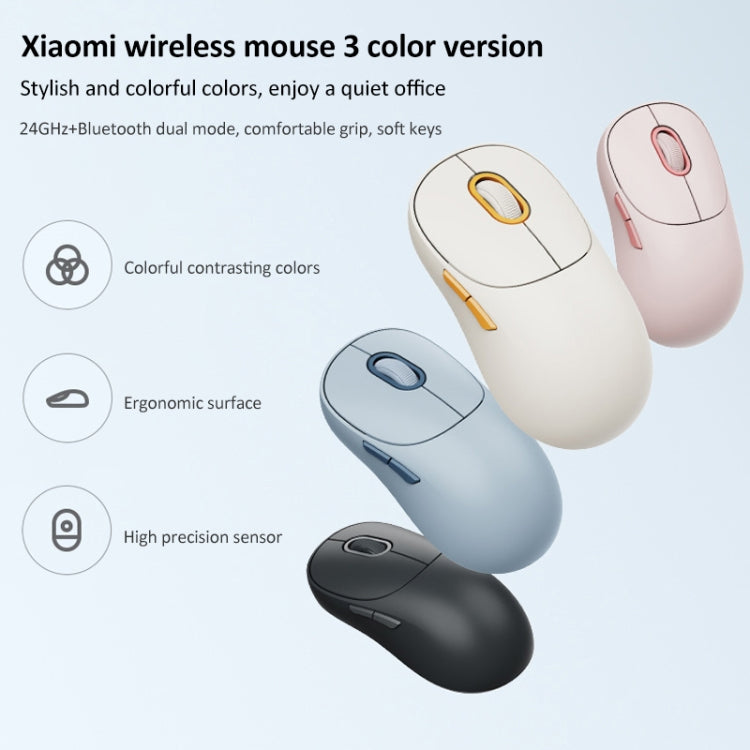 Original Xiaomi Dual-mode 1200DPI Ultra-thin Computer Mouse 3 (Beige White) - HoMEdemic™ 