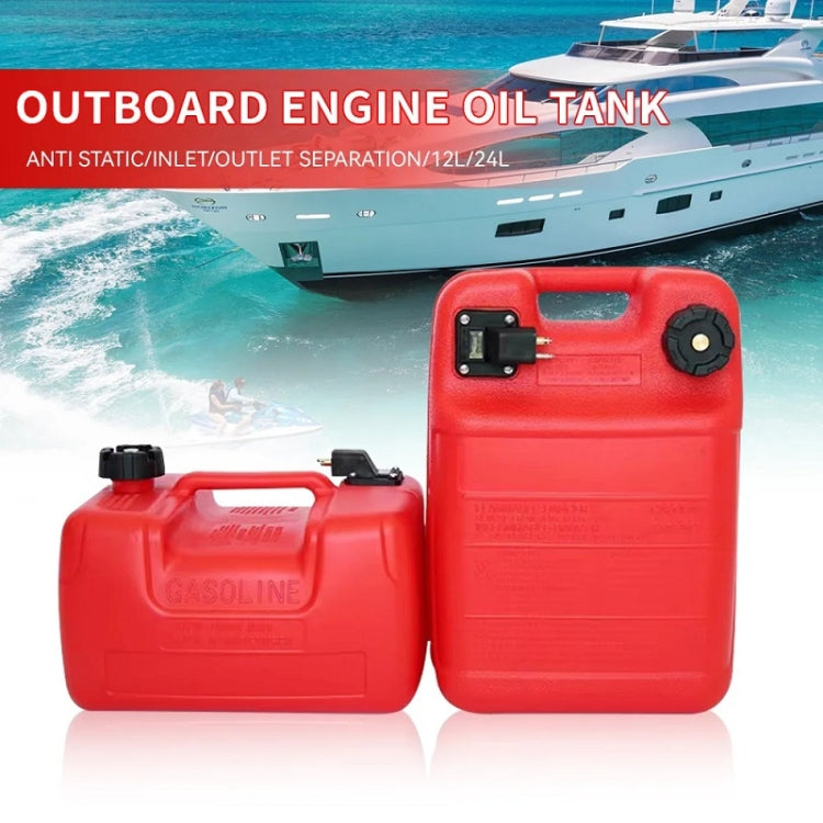 KOETSU Outboard Motor External Fuel Tank Accessories Spare Oil Drum, Capacity: 24L Outer Oil Tank - HoMEdemic™ 