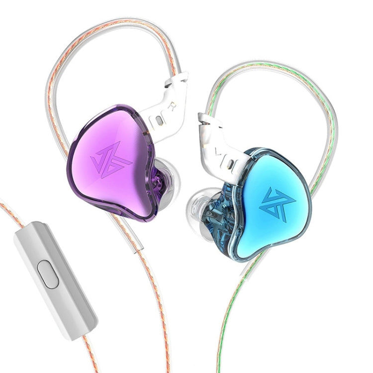KZ-EDC 1.2m High-Value Subwoofer Wired HIFI In-Ear Headphones, Style:With Microphone(Colorful) - HoMEdemic™ 