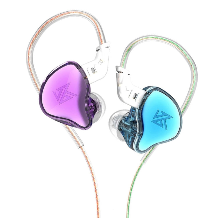 KZ-EDC 1.2m High-Value Subwoofer Wired HIFI In-Ear Headphones, Style:Without Microphone(Colorful) - HoMEdemic™ 