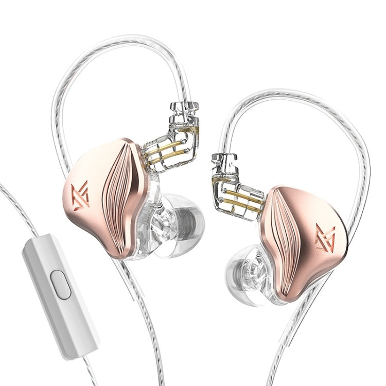 KZ-ZEX 1.2m Electrostatic Dynamic In-Ear Sports Music Headphones, Style:With Microphone(Rose Gold) - HoMEdemic™ 