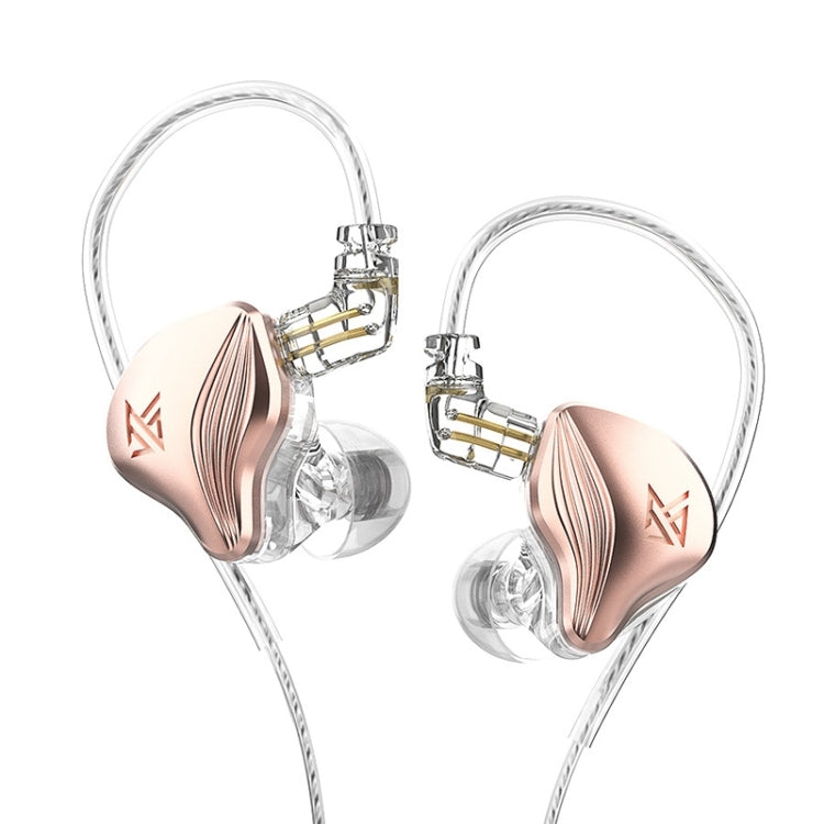 KZ-ZEX 1.2m Electrostatic Dynamic In-Ear Sports Music Headphones, Style:Without Microphone(Rose Gold) - HoMEdemic™ 