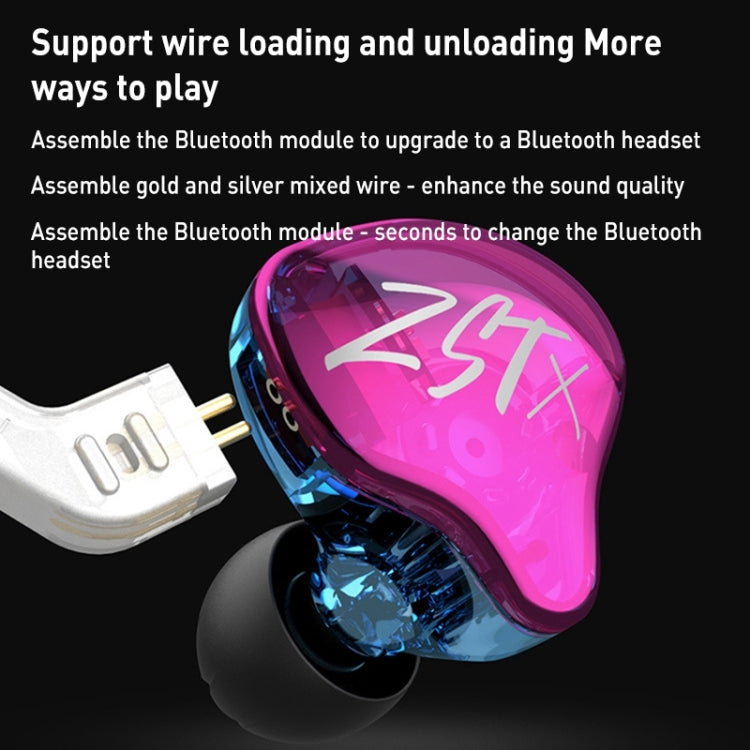 KZ-ZST X 1.25m Ring Iron Hybrid Driver In-Ear Noise Cancelling Earphone, Style:Without Microphone(Colorful) - HoMEdemic™ 