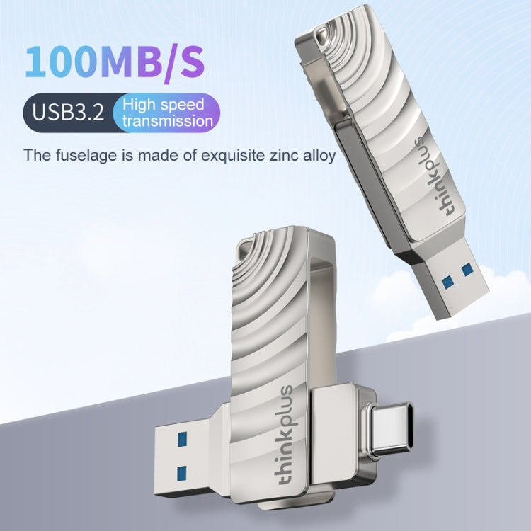 Lenovo Thinkplus MU232 USB 3.2 + USB-C / Type-C Dual Head Flash Drive, Memory:64GB - HoMEdemic™ 