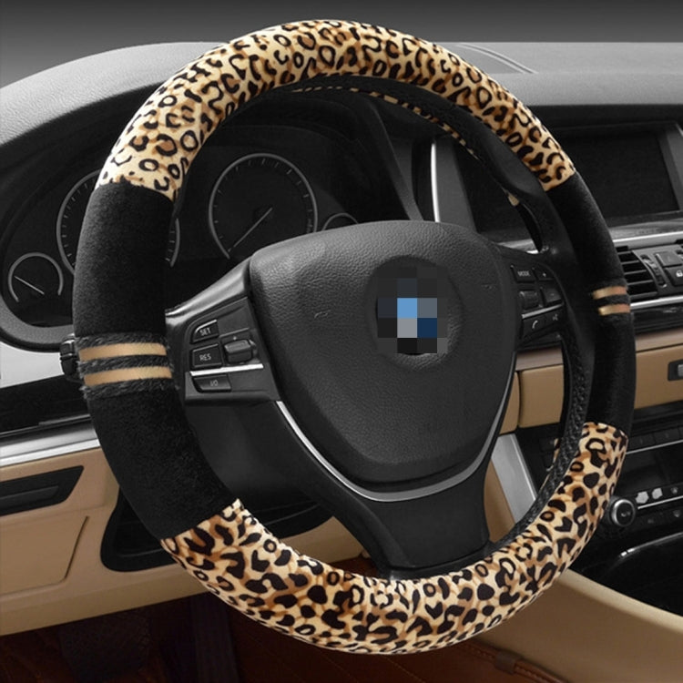 Leopard Grain Steering Wheel Cover, Adaptation Steering Wheel Diameter: 37-38 cm, 37-38cm Beige, 37-38cm Coffee, 37-38cm Black - HoMEdemic™ 