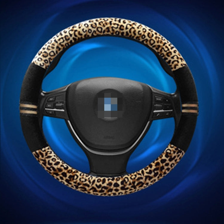 Leopard Grain Steering Wheel Cover, Adaptation Steering Wheel Diameter: 37-38 cm, 37-38cm Beige, 37-38cm Coffee, 37-38cm Black - HoMEdemic™ 