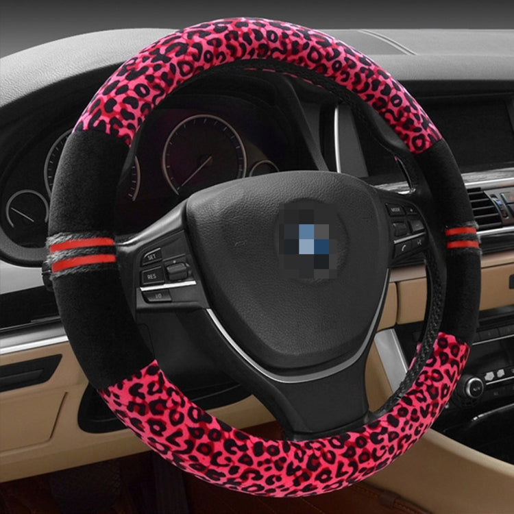 Leopard Grain Steering Wheel Cover, Adaptation Steering Wheel Diameter: 37-38 cm, 37-38cm Beige, 37-38cm Coffee, 37-38cm Magenta, 37-38cm Black - HoMEdemic™ 