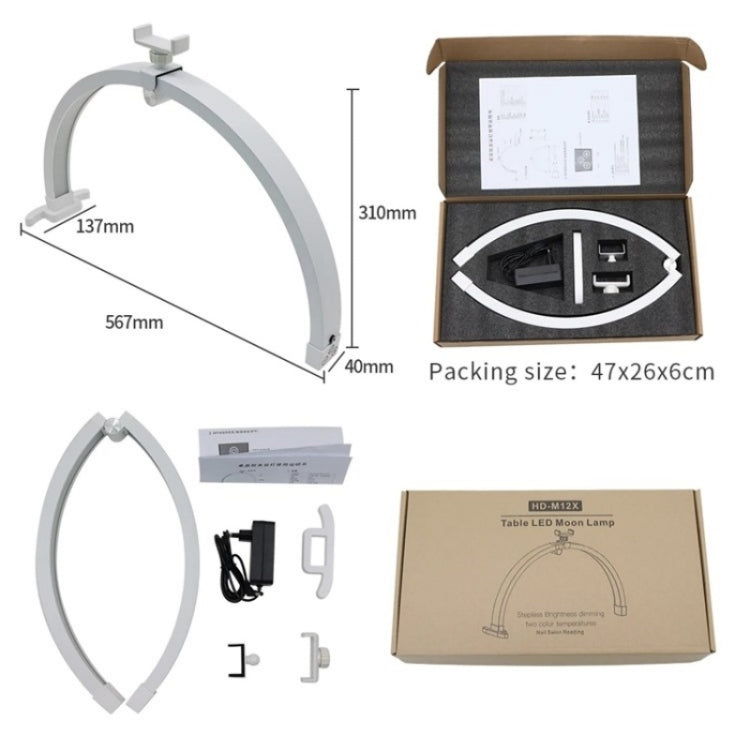 M12X Foldable LED Half Moon Lamp Touch Control Nail Art Lamp, Length: 56cm(US Plug) - HoMEdemic™ 