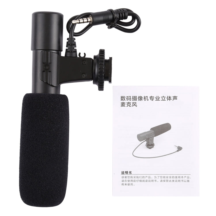 MIC-02 30-18000Hz Rate Sound Clear Stereo Microphone for Smartphone, Cable Length: 28cm - HoMEdemic™ 