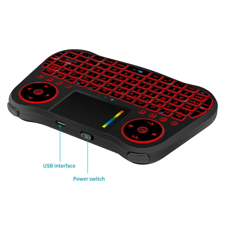 MT08 2.4GHz Mini Wireless Air Mouse QWERTY Keyboard with Colorful Backlight & Touchpad & Multimedia Control for PC, TV(Black) - HoMEdemic™ 