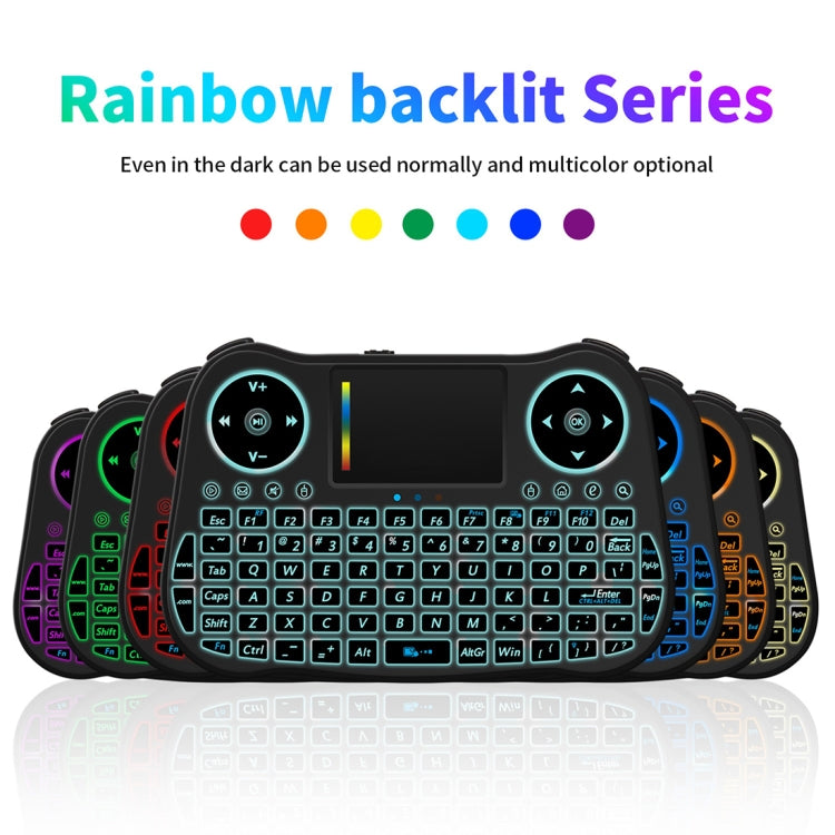 MT08 2.4GHz Mini Wireless Air Mouse QWERTY Keyboard with Colorful Backlight & Touchpad & Multimedia Control for PC, TV(Black) - HoMEdemic™ 