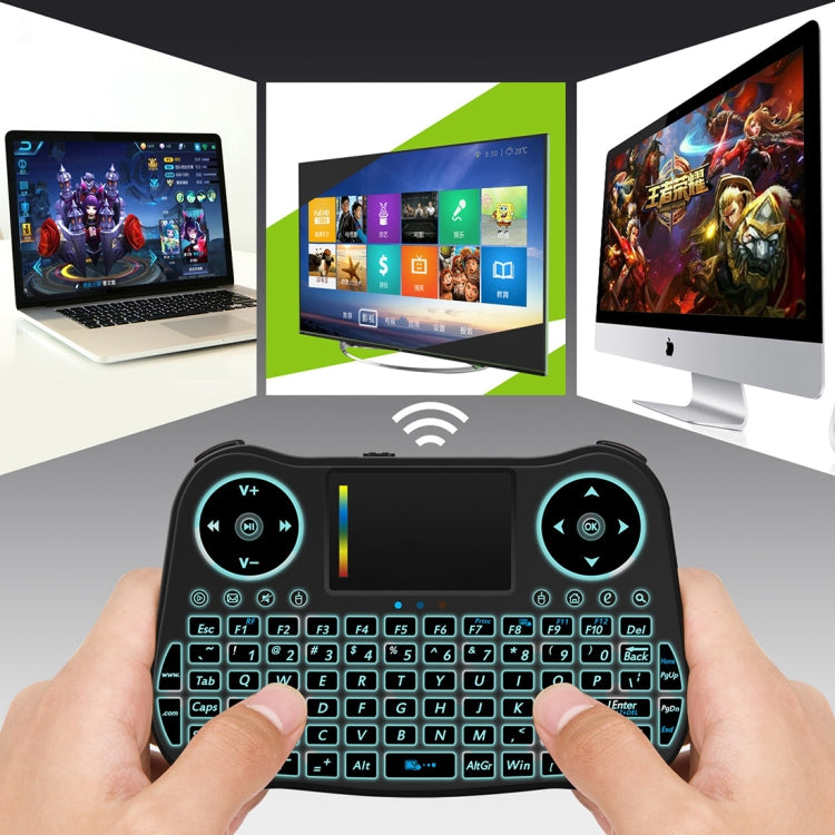 MT08 2.4GHz Mini Wireless Air Mouse QWERTY Keyboard with Colorful Backlight & Touchpad & Multimedia Control for PC, TV(Black) - HoMEdemic™ 