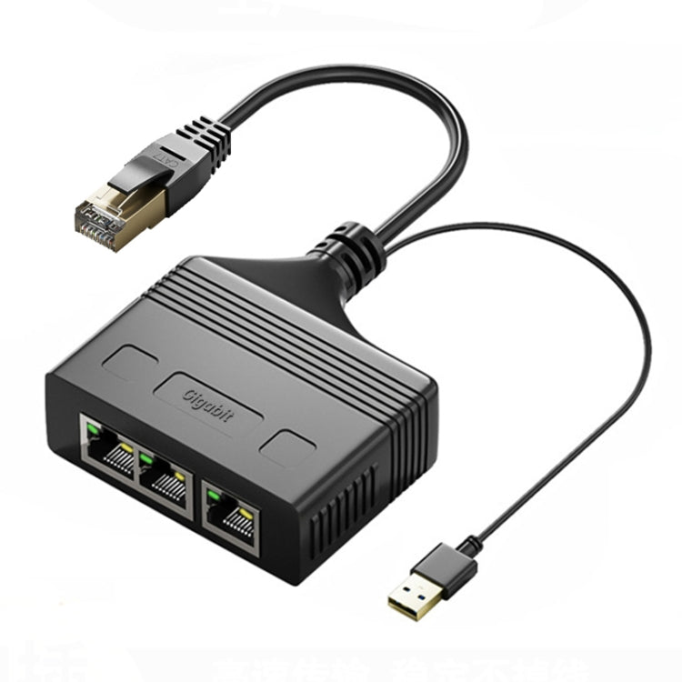 Male RJ45 3 in 1 Gigabit Network Splitter Cable Ethernet Network Coupler - HoMEdemic™ 