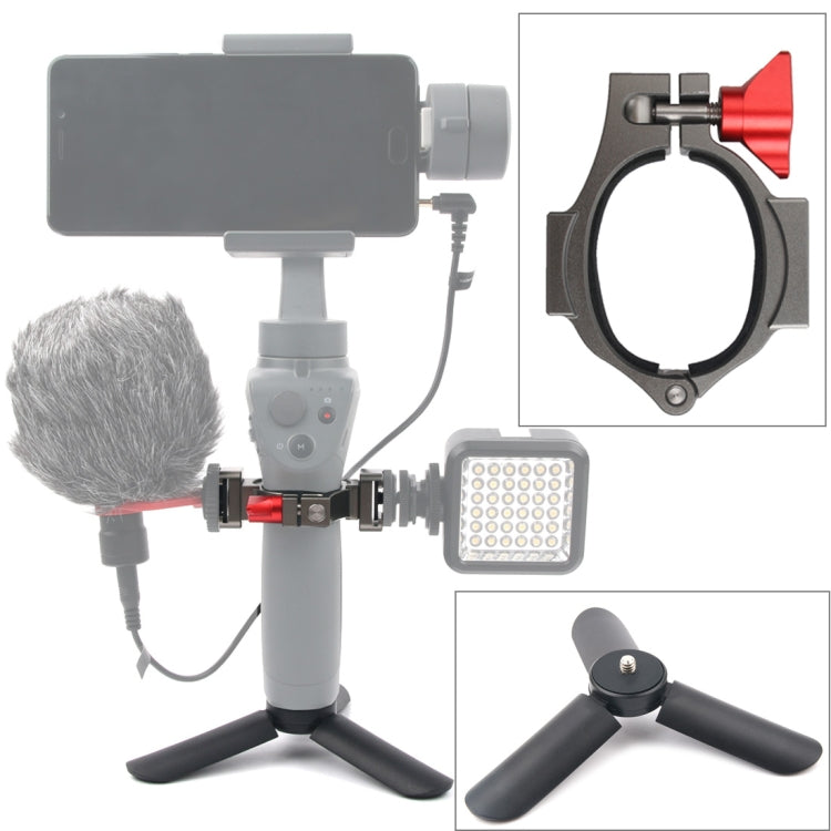 Mini Tripod Mount + Flashlight Extension Bracket  for DJI OSMO Mobile 2 - HoMEdemic™ 