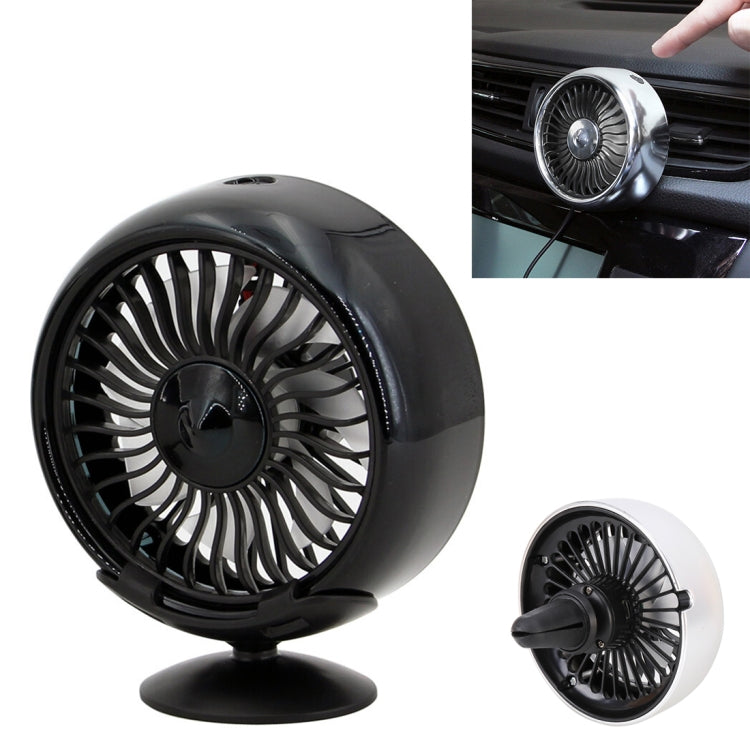 Multi-function Portable Car Air Outlet Sucker Electric Cooling Fan, Multi-function (Black), Multi-function (Silver) - HoMEdemic™ 