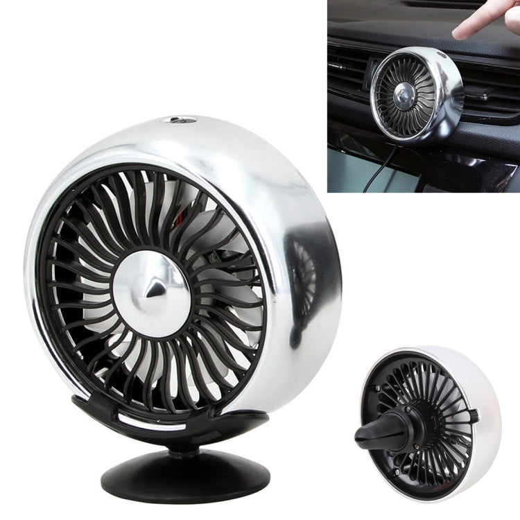 Multi-function Portable Car Air Outlet Sucker Electric Cooling Fan, Multi-function (Black), Multi-function (Silver) - HoMEdemic™ 