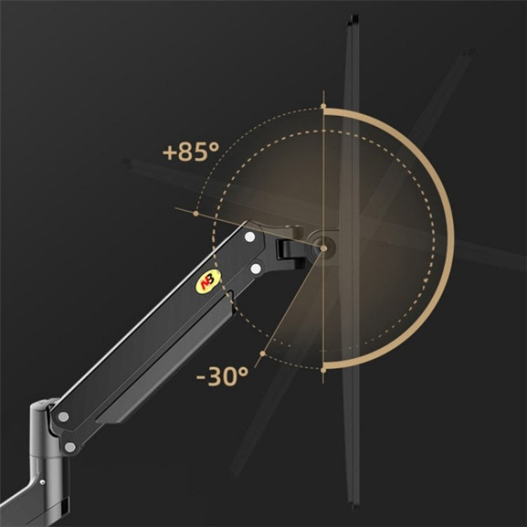 NB G45 22-40 inch Adjustable Aluminum Alloy Bracket Rotatable Computer Monitor Holder - HoMEdemic™ 