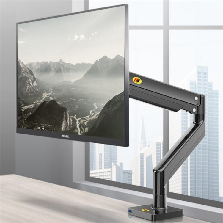NB G45 22-40 inch Adjustable Aluminum Alloy Bracket Rotatable Computer Monitor Holder - HoMEdemic™ 