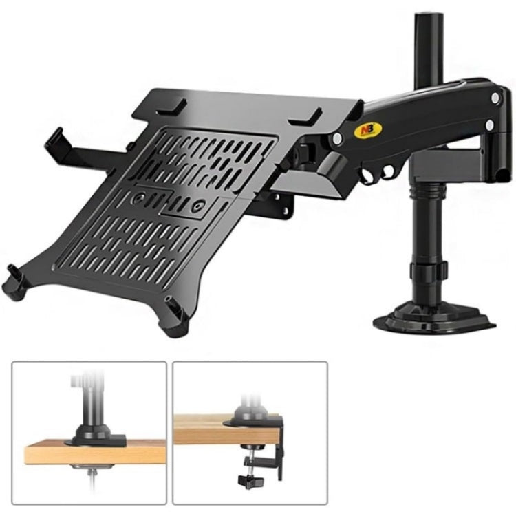 NB H100-FP For 10-17 inch Gas Spring Mechanism Full Motion Arm VESA Board Desktop Laptop Bracket - HoMEdemic™ 