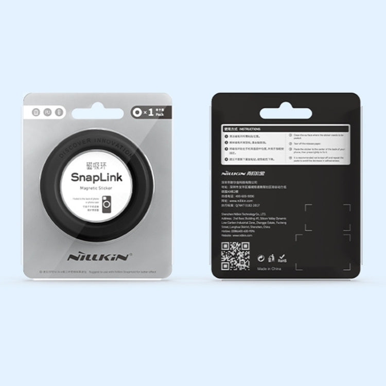 NILLKIN Portable PU Leather Magnetic Ring Sticker (Purple) - HoMEdemic™ 