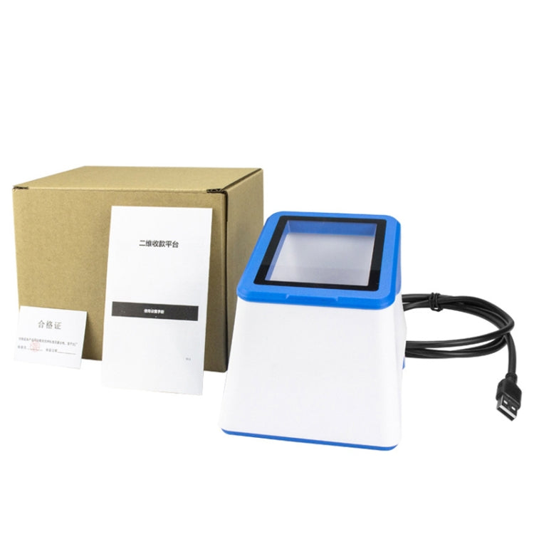 NT-2016 Supermarket Cashier QR Code Scanning Box - HoMEdemic™ 