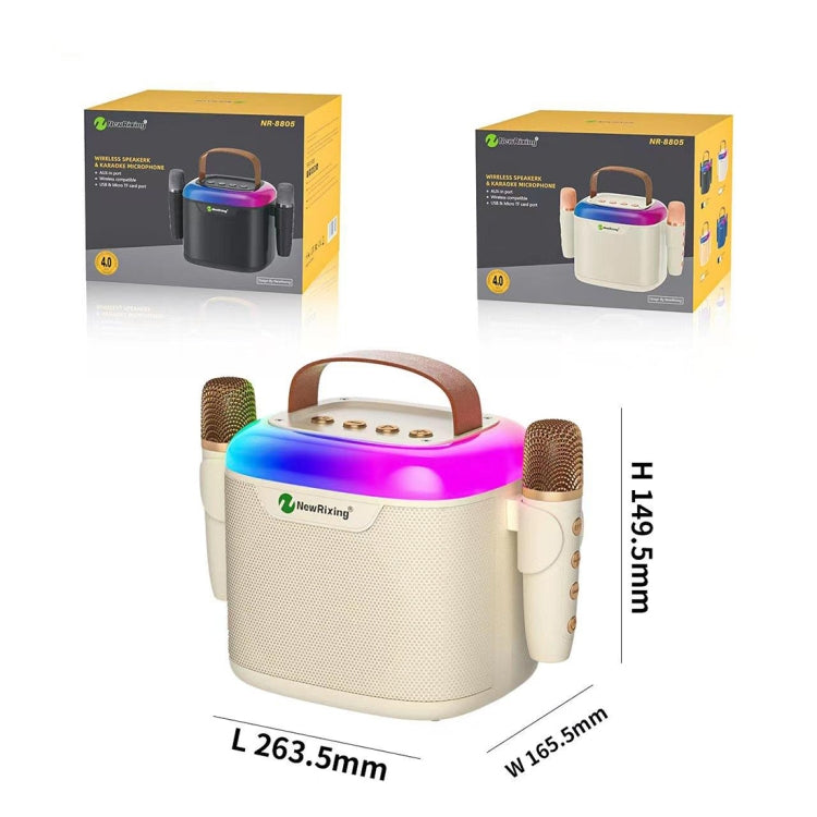 New RiXing NR8805 TWS Portable Smart Bluetooth Speaker with RGB Lighting(Beige) - HoMEdemic™ 