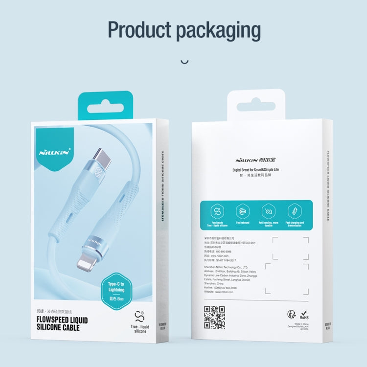 Nillkin 2.4A USB-C/Type-C to 8 Pin Silicone Data Cable, Length: 1.2m(Blue) - HoMEdemic™ 