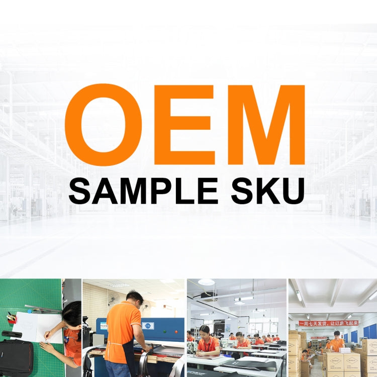 OEM Sample SKU - HoMEdemic™ 