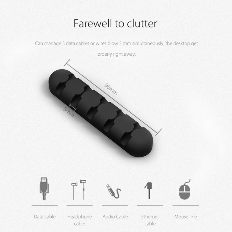 ORICO CBS5 Silicone Material Desktop Cable Manager Winder Fixer, Size: 9.6*2*1.2cm(Black) - HoMEdemic™ 