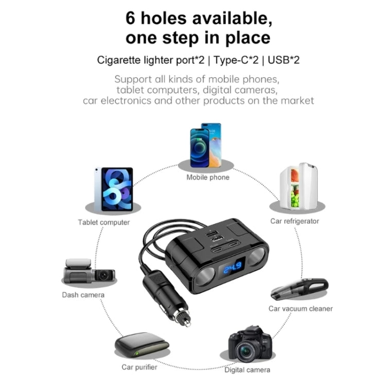 One to Four Car Charger Multifunctional Adapter Expansion Port - HoMEdemic™ 