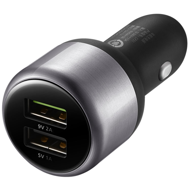 Original Huawei CP31 18W Max Dual USB Port Fast Charging Car Charger (Grey) - HoMEdemic™ 